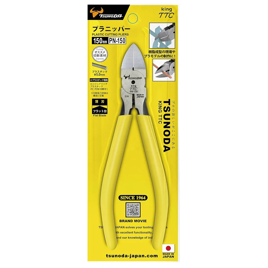 Tang Plastik TSUNODA King TTC  - Automatic Wire Stripper Cutter ulasan dan harga